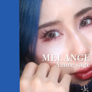 MELANGE BY MAGIC COLOR 1DAY AzurSage メランジェ バイマジックカラー ワンデー アジュールセージ